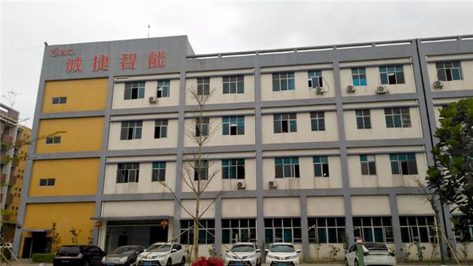 《经营计划与全面预算管理》一期项目总结会顺利举行，管理咨询助力企业稳健前行